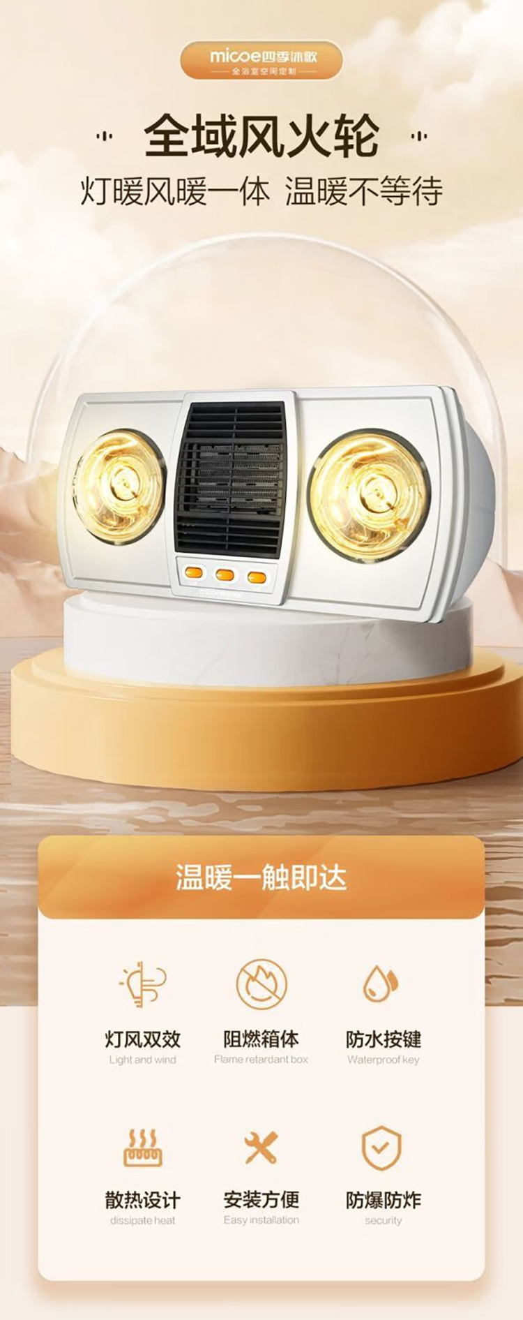 详情-02.jpg
