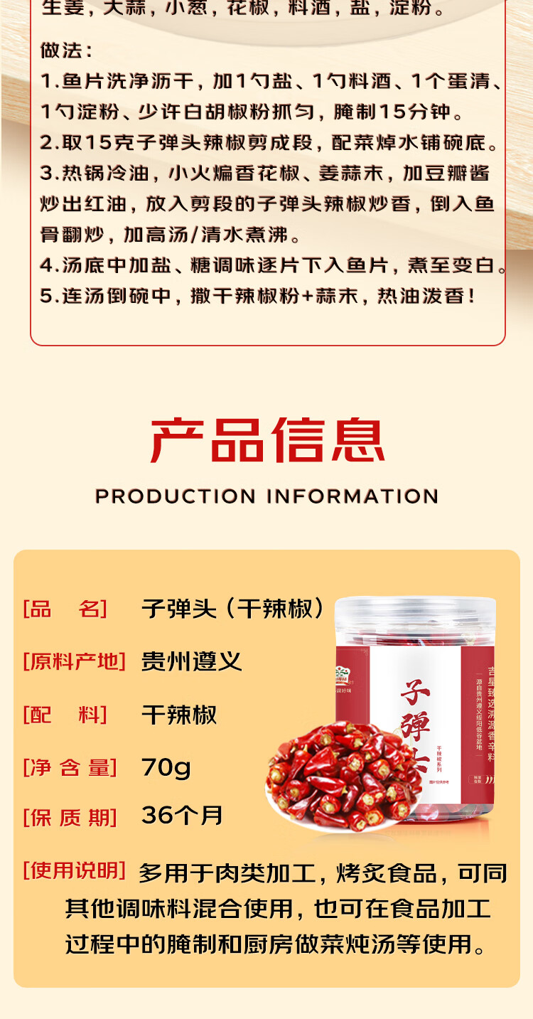 详情-06.jpg