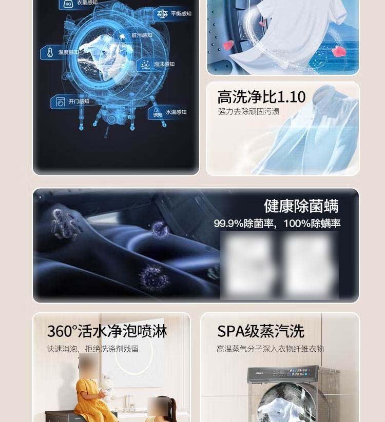详情-04.jpg