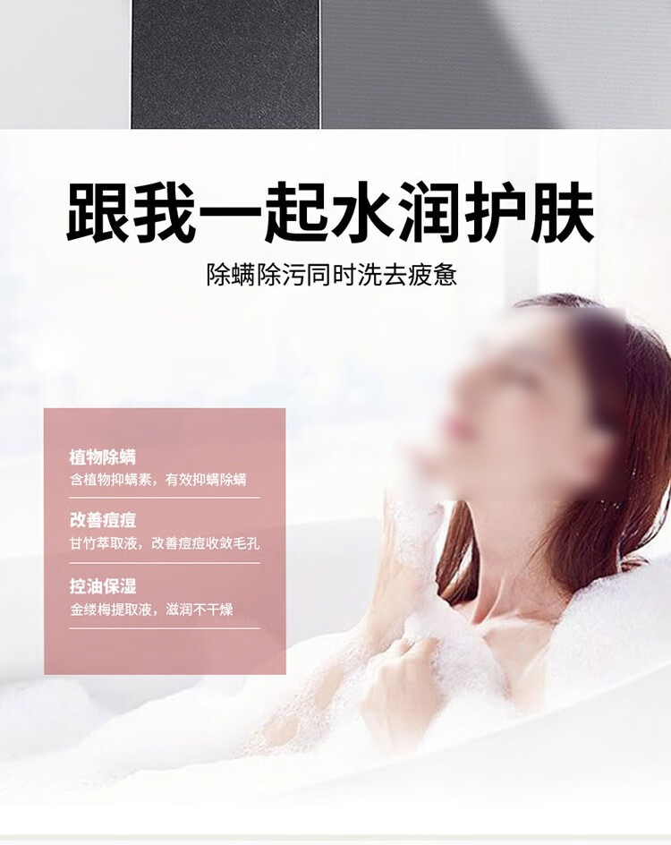 详情-16.jpg