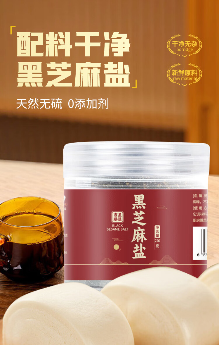 详情-01.jpg