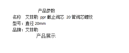 1732929455961761.png
