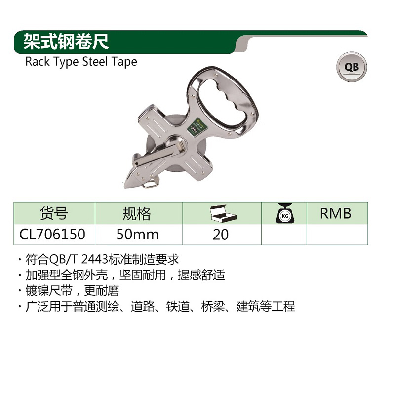 b6342b4e-fbeb-4a56-a189-fcfcc20ad215.jpg
