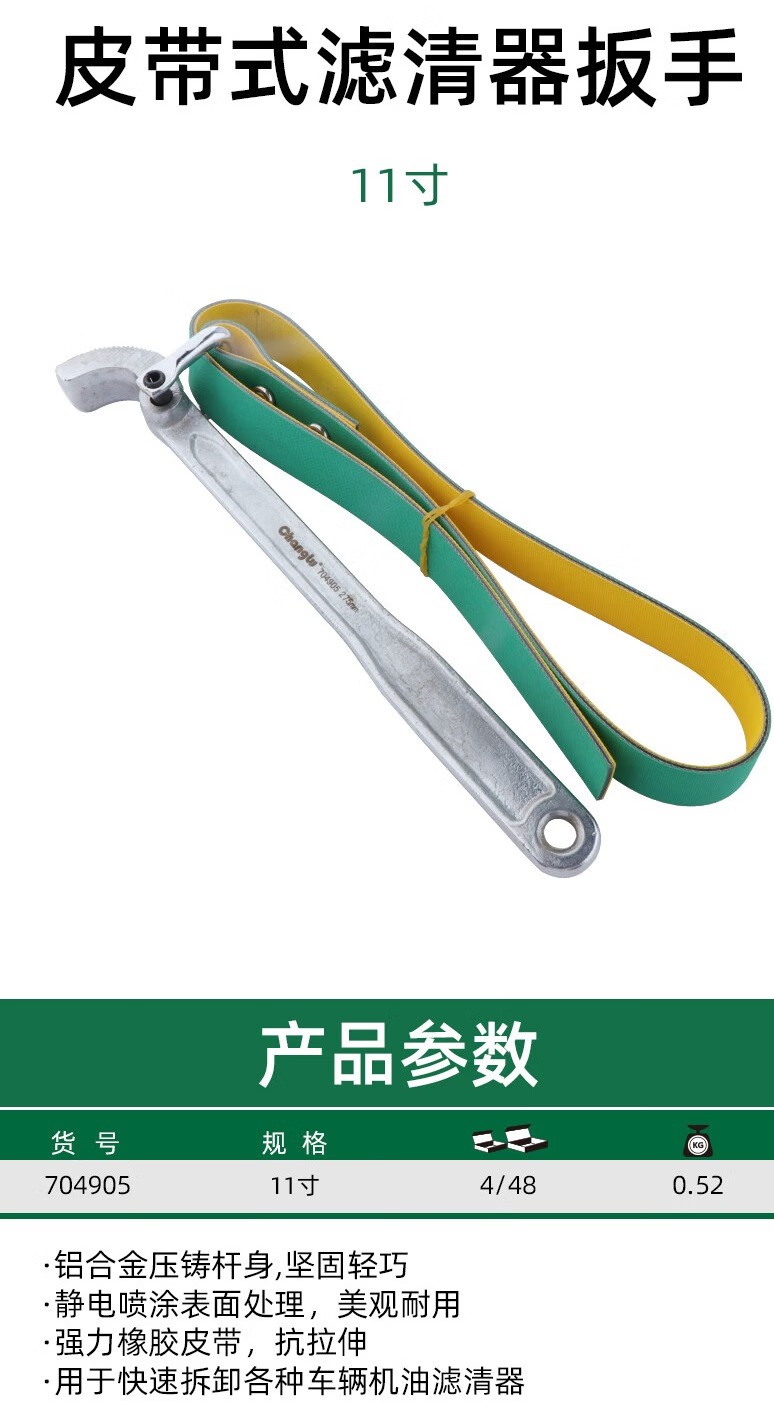 b1b6aa48311acafd.jpg.avif.jpg