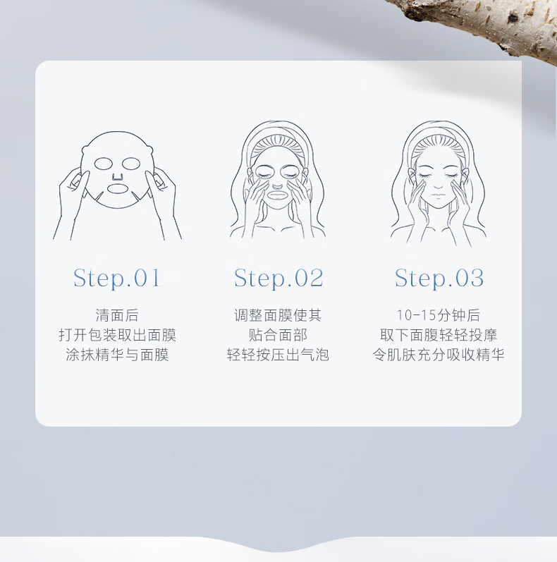详情-10.jpg