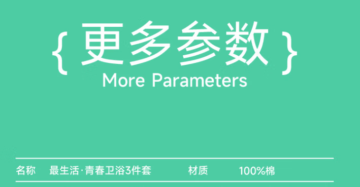 1749454715826398.png