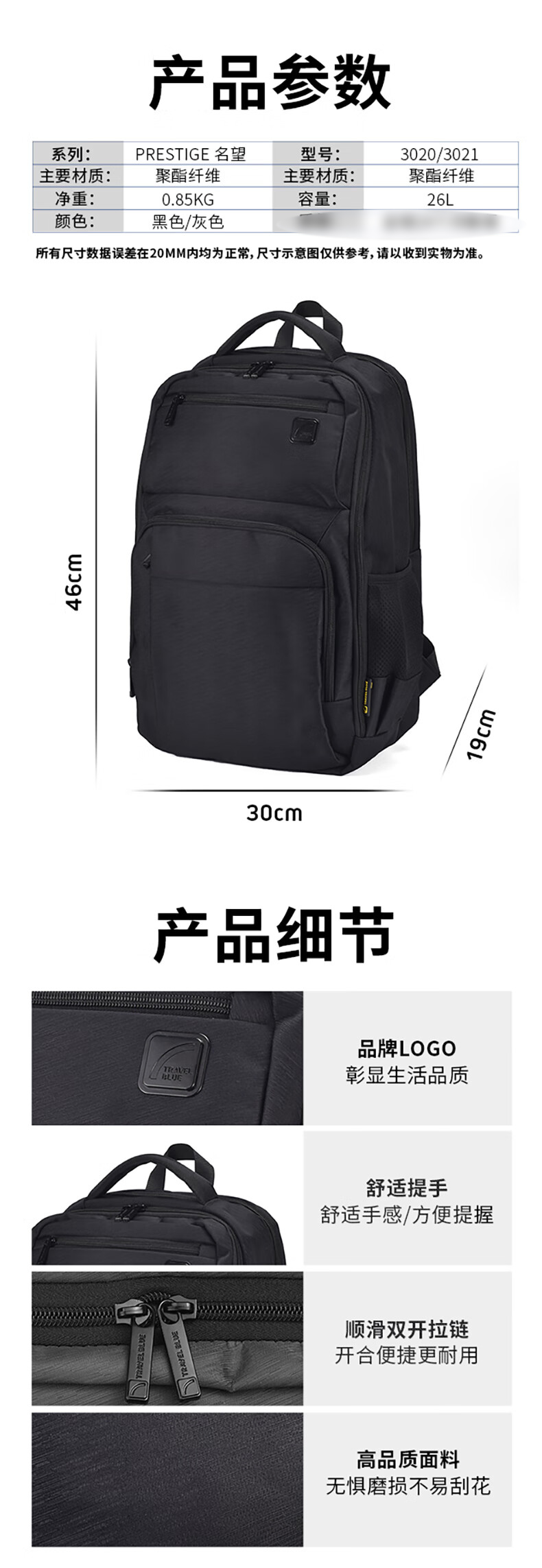 详情-05.jpg