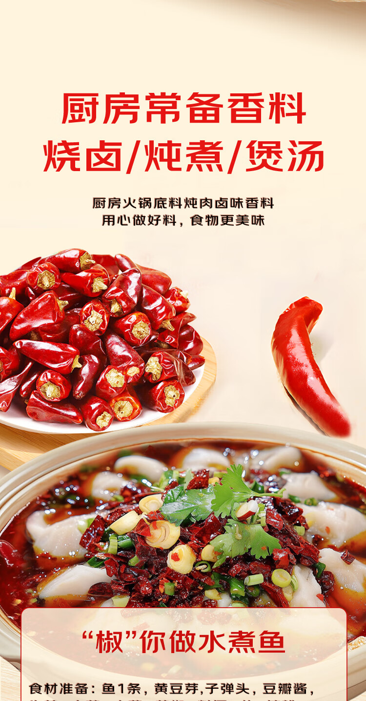 详情-05.jpg