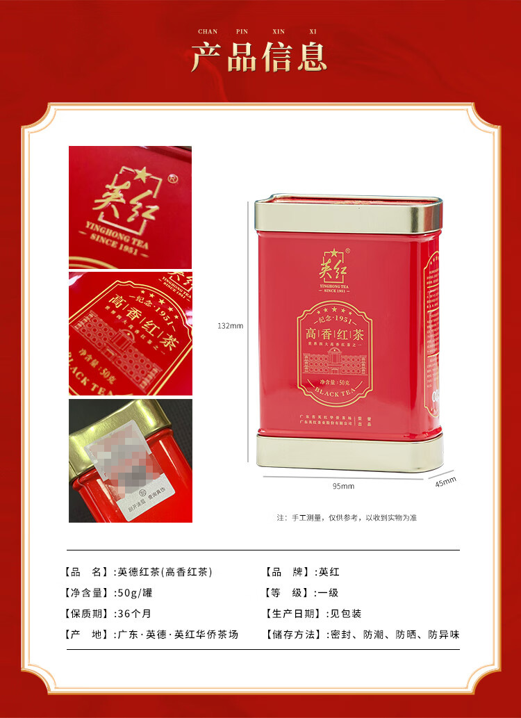 详情-05.jpg