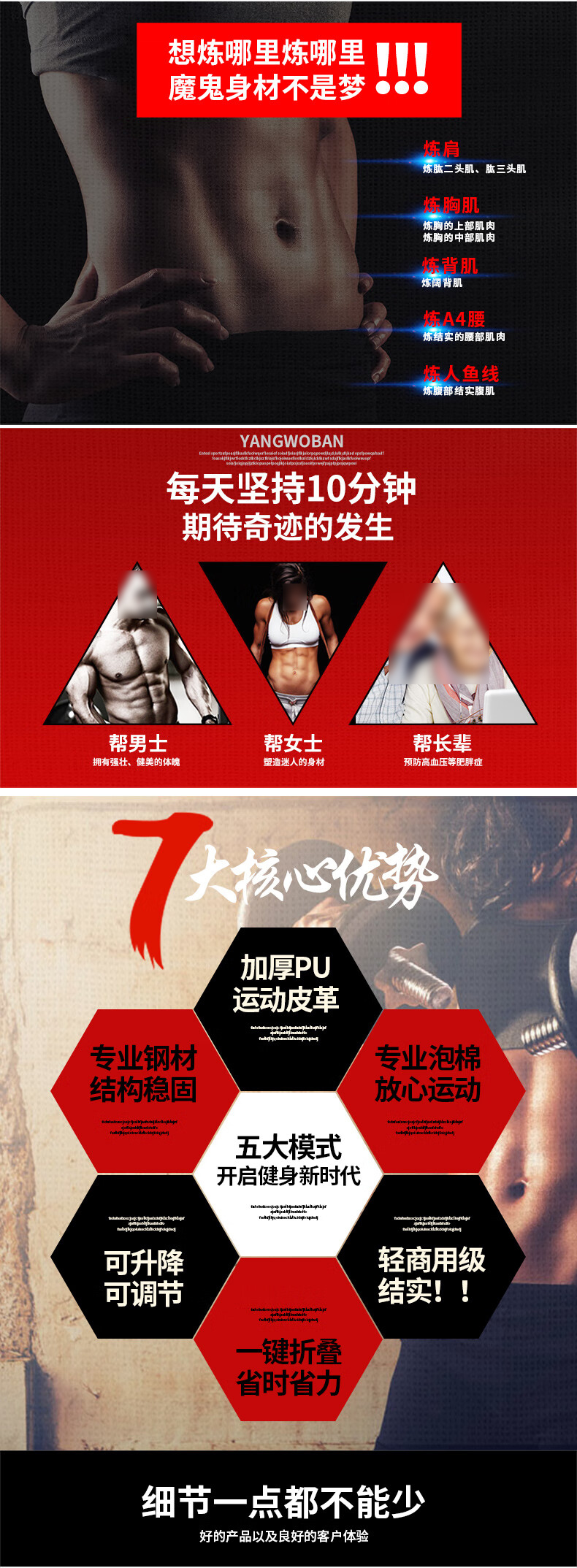 详情-05.jpg