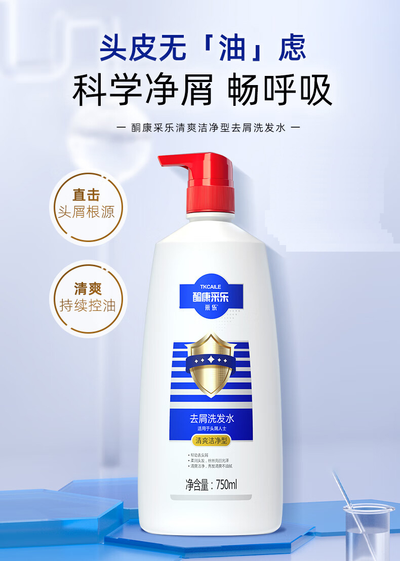 详情-01.jpg