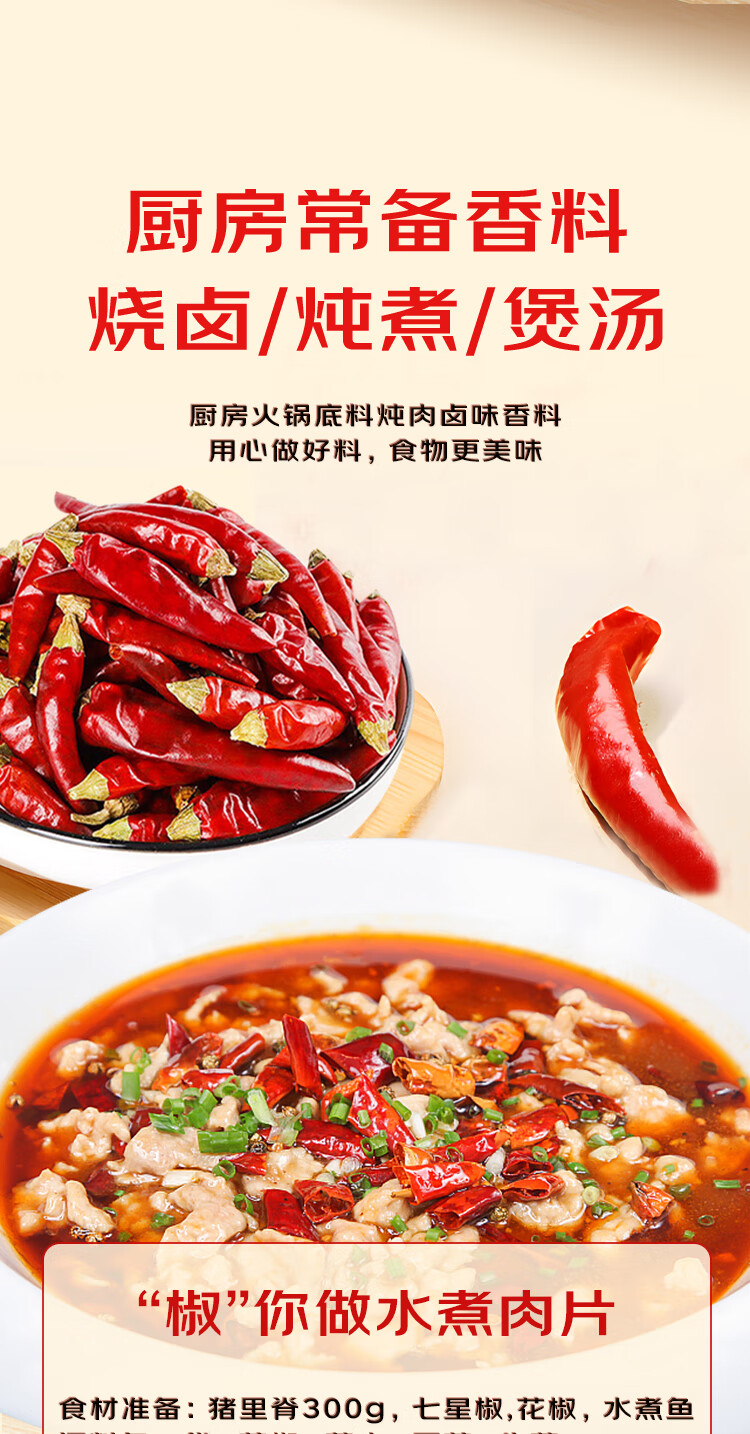详情-05.jpg