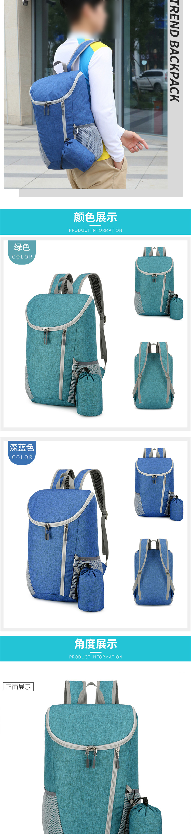 详情_06.jpg