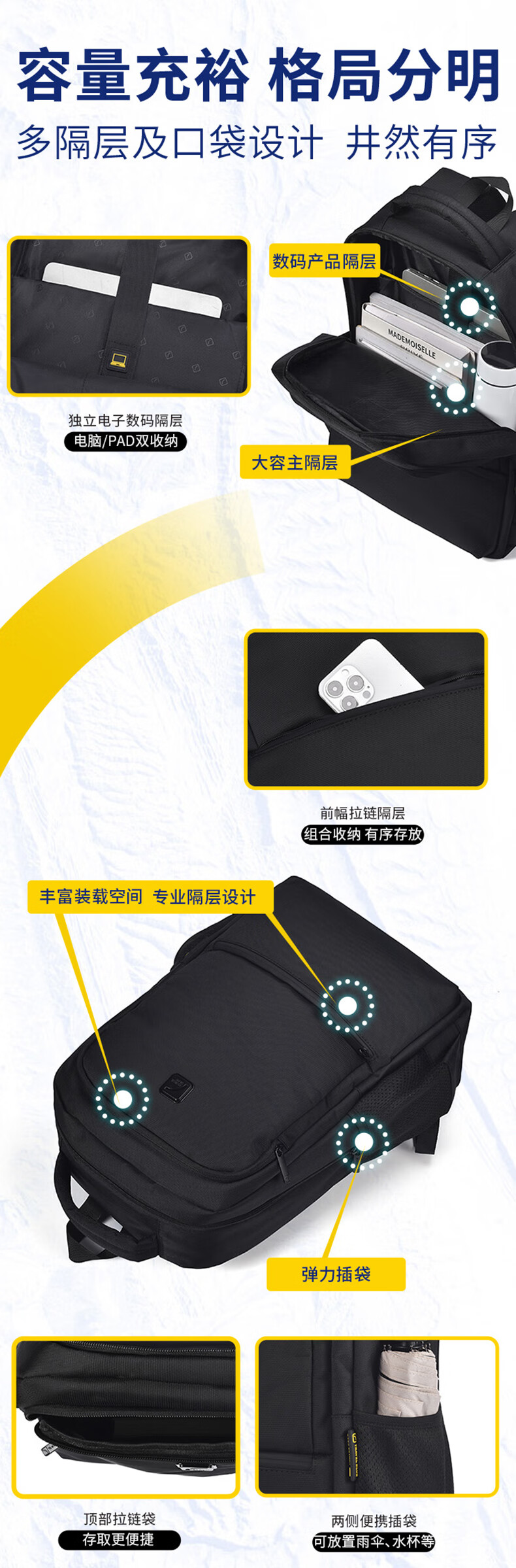详情-04.jpg