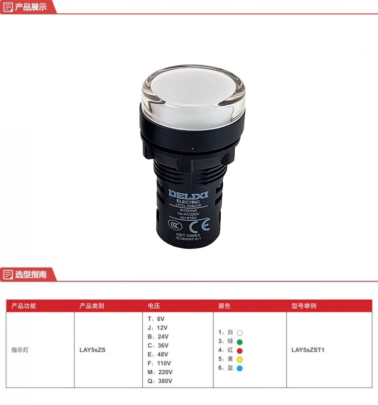 详情-00.jpg