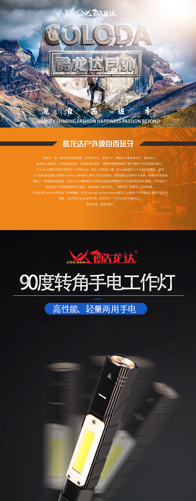 750详情_01.jpg