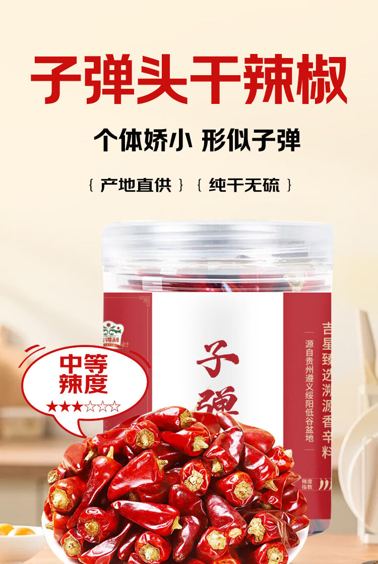 详情-01.jpg