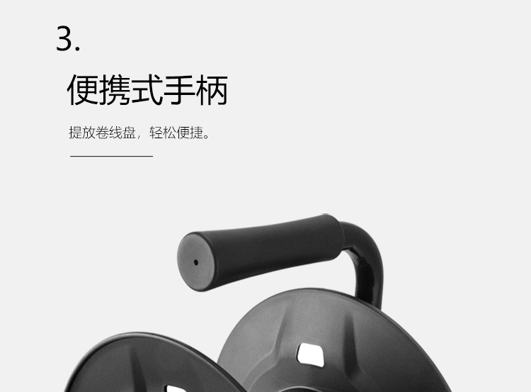 详情-10.jpg