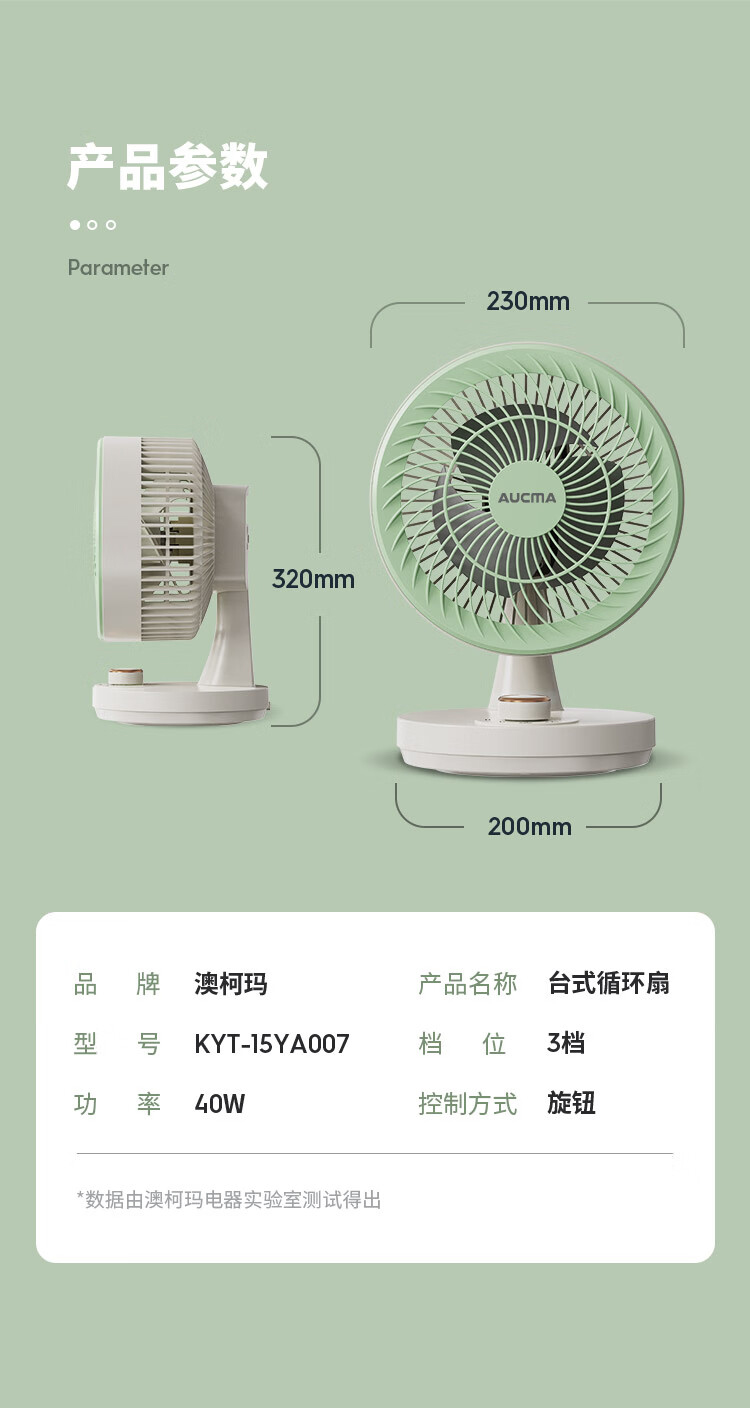 详情-10.jpg
