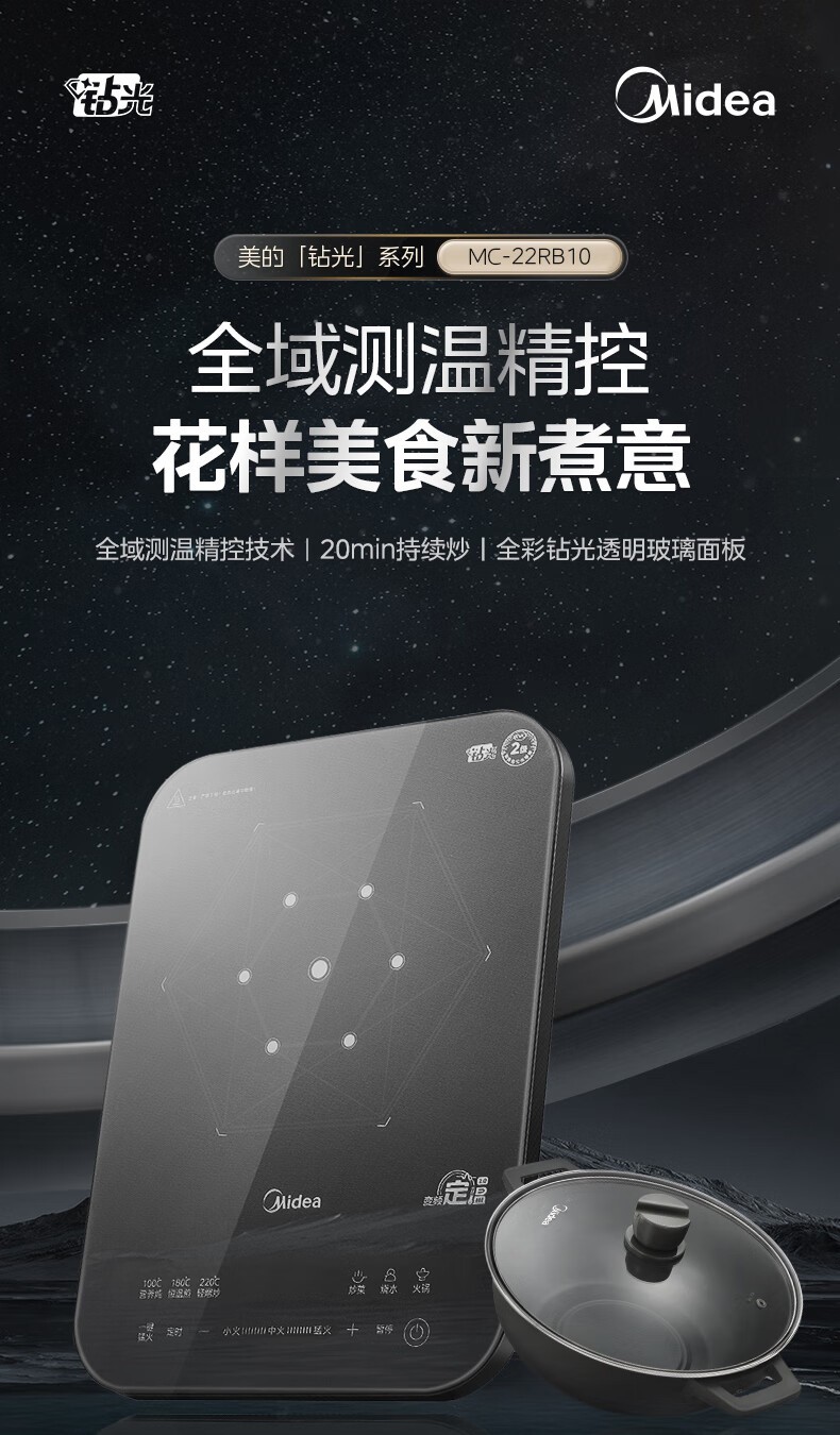 详情-01.jpg
