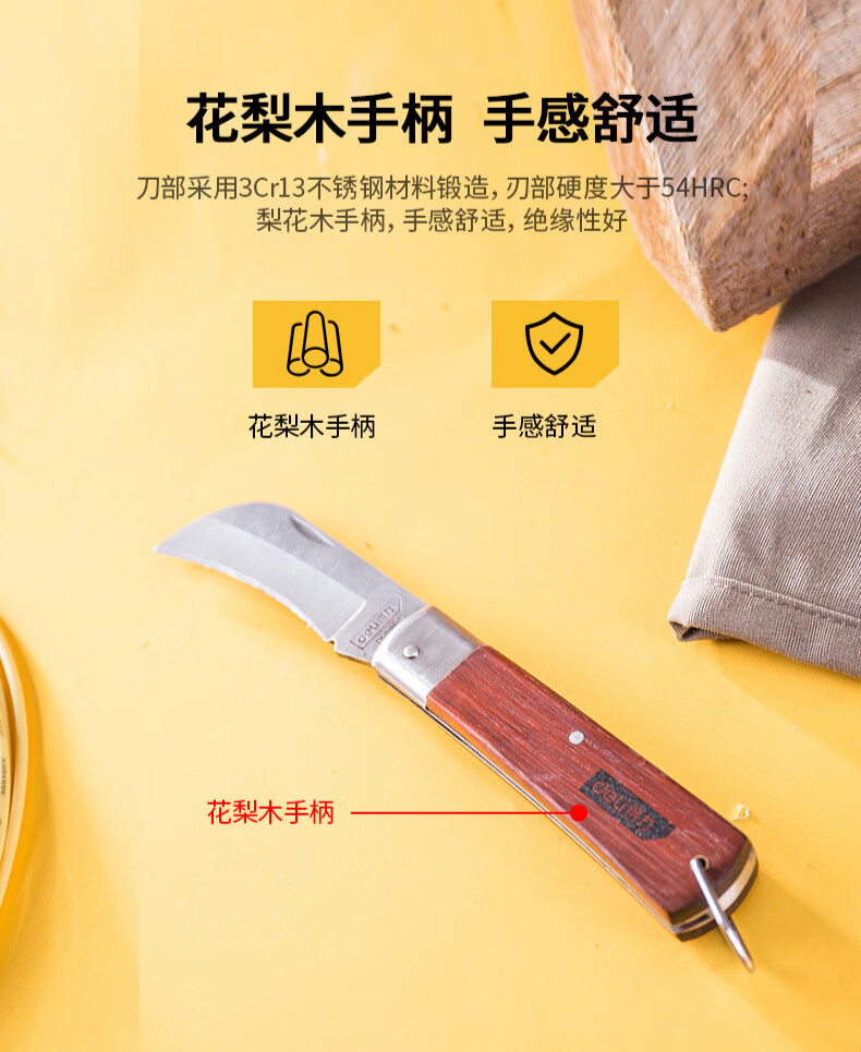 详情-01.jpg
