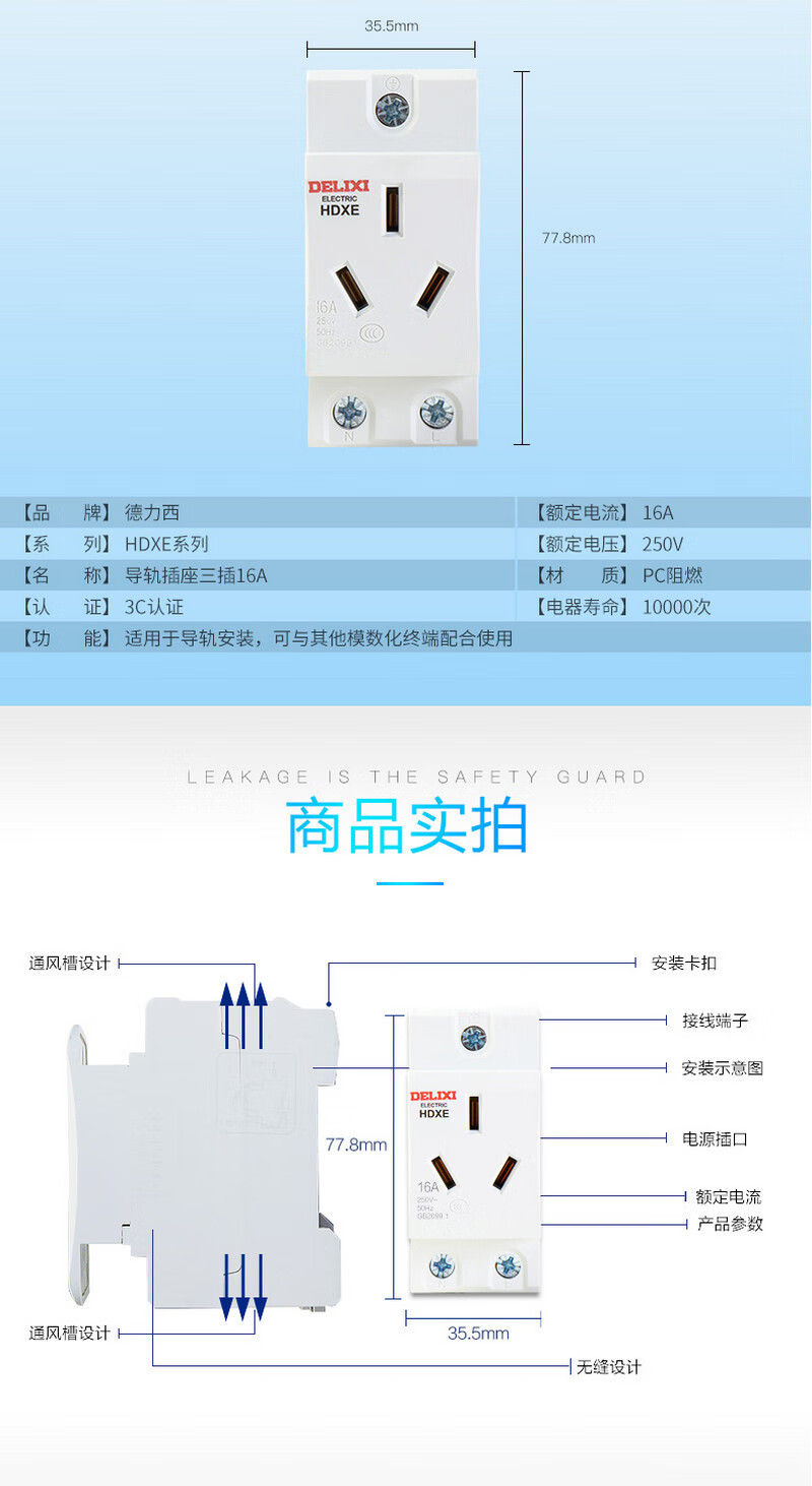详情-01.jpg