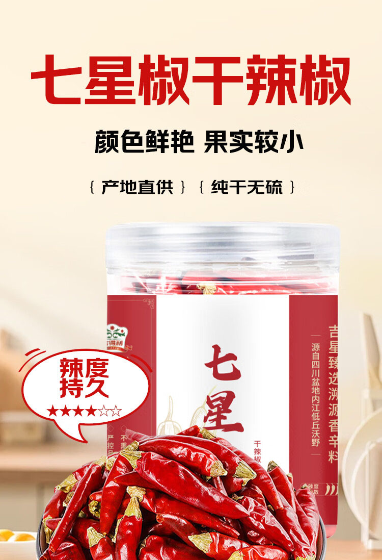 详情-01.jpg
