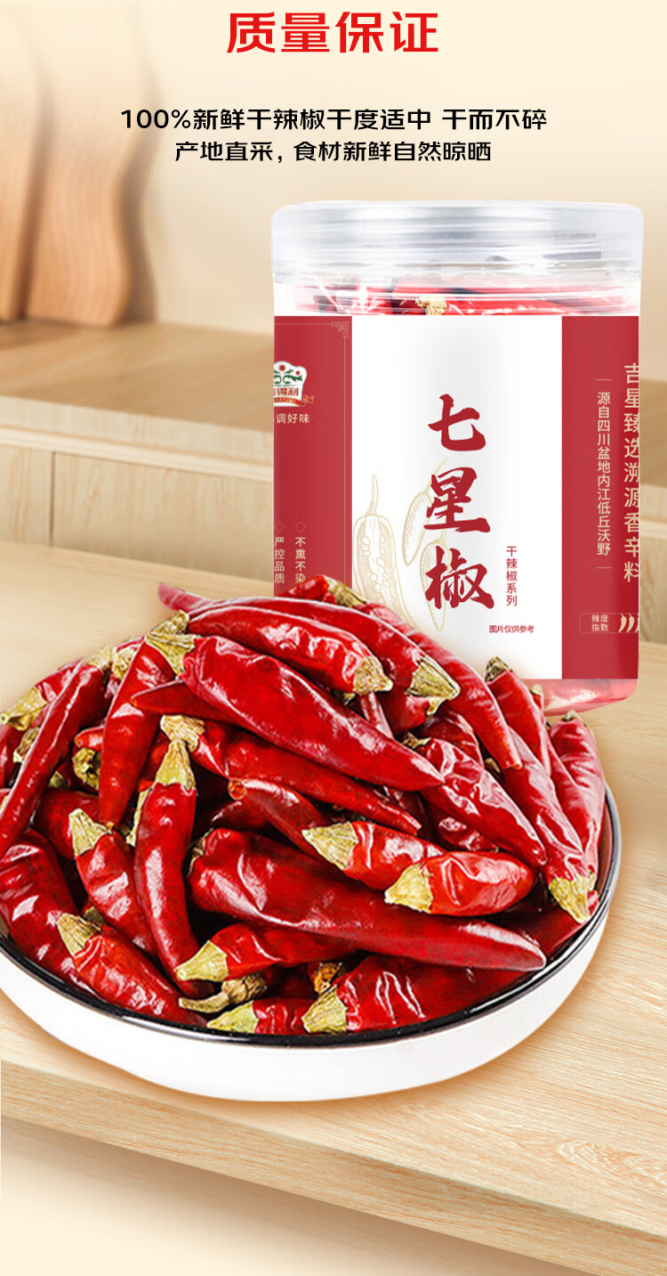 详情-04.jpg