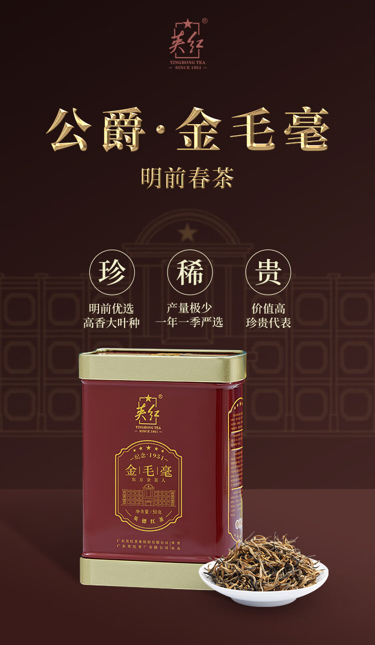 详情-00.jpg