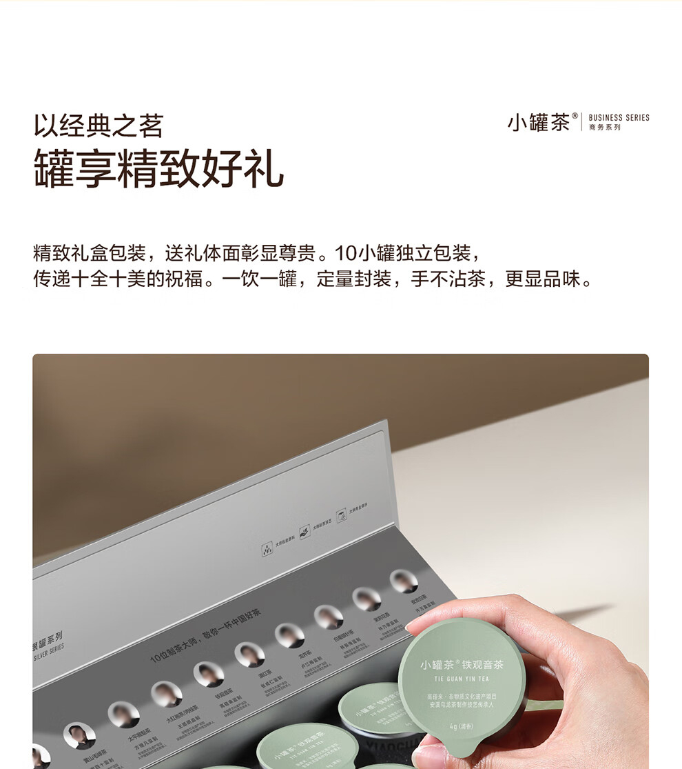 详情-03.jpg