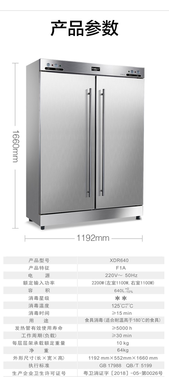 1cfa5f87-cb29-4031-91ff-b210f2a46d3d_043.jpg