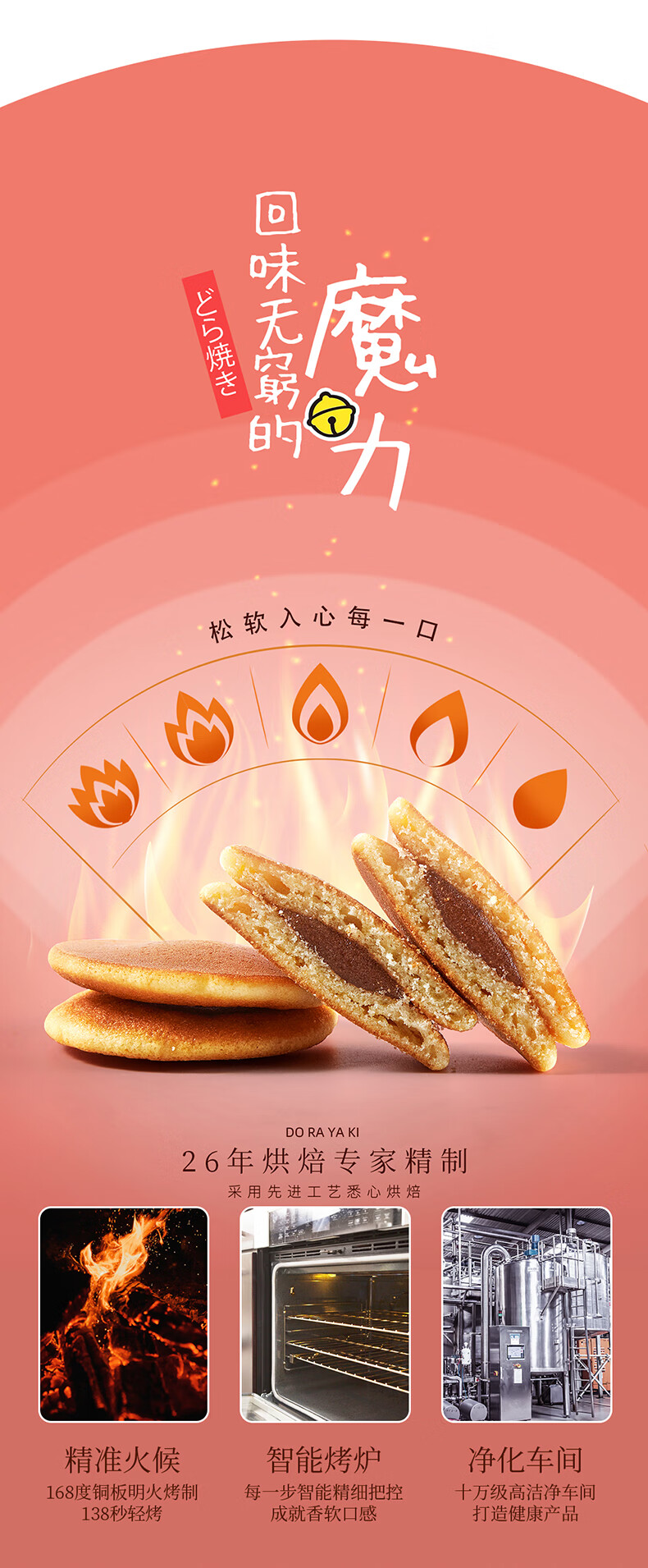 详情-02.jpg