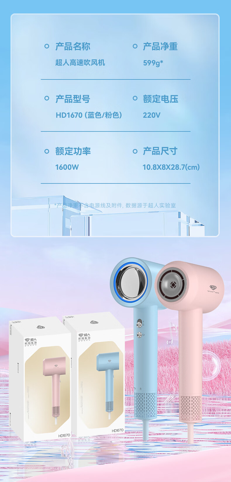 详情-56.jpg