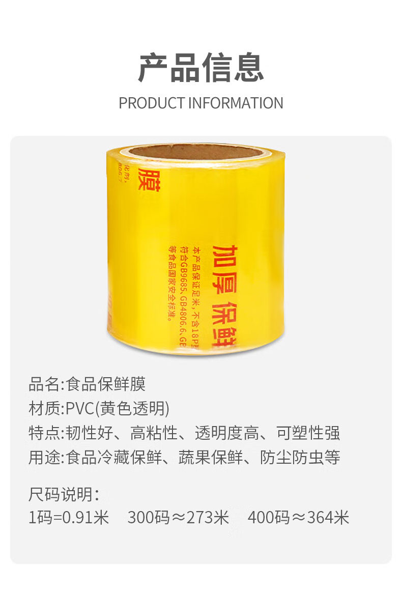详情-091.jpg