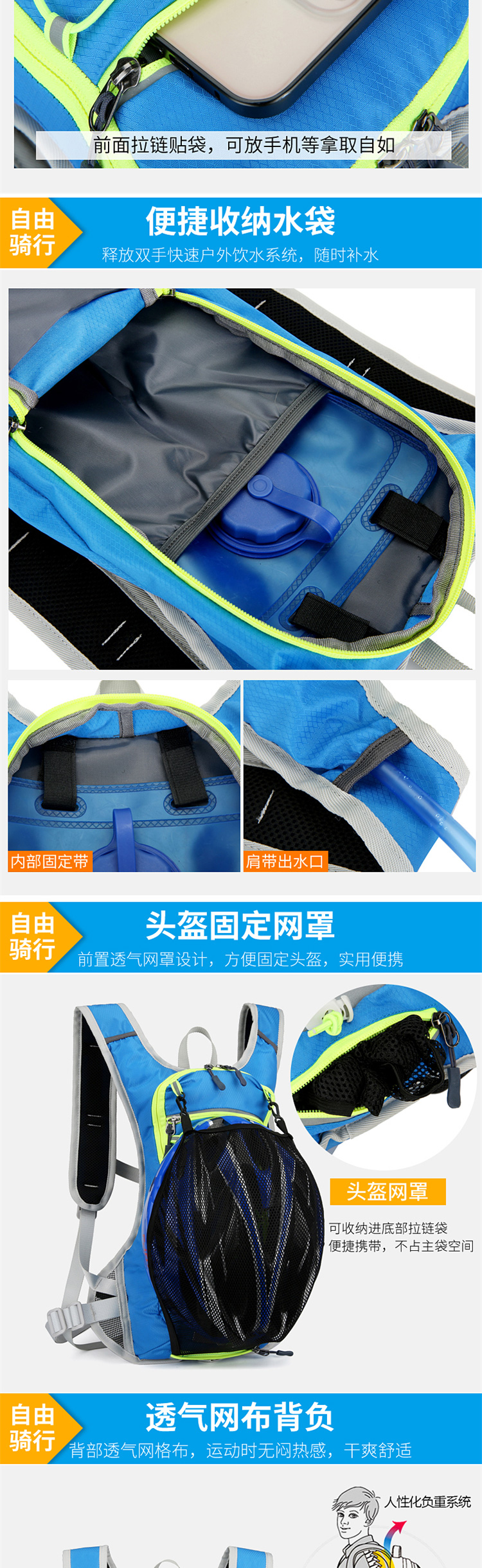 详情_03.jpg