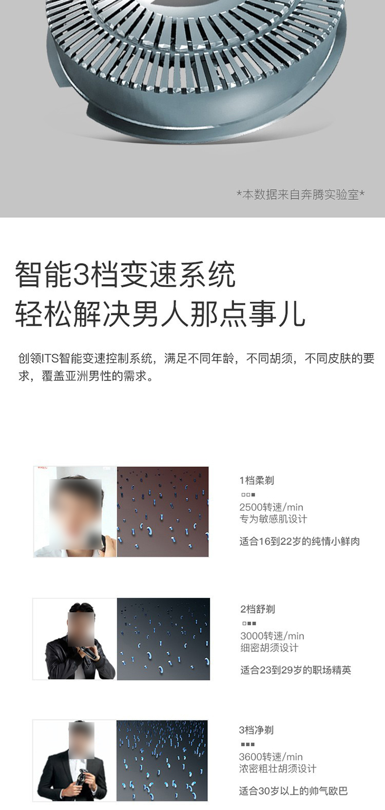 详情-00_06.jpg