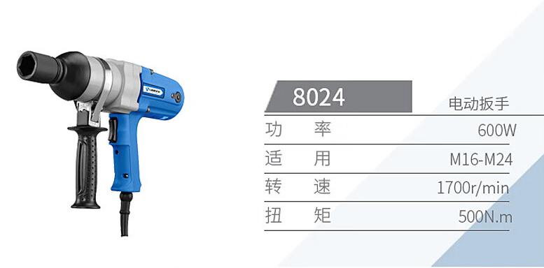 QQ20241109-171953.png