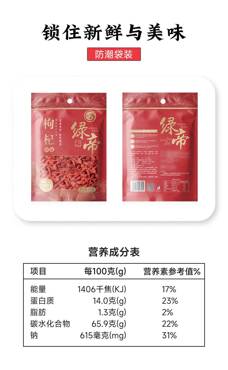 9ff4c782-208c-4edf-92d2-09796b00fc02.jpg