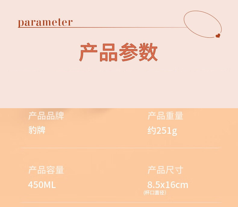 详情-14_030.jpg