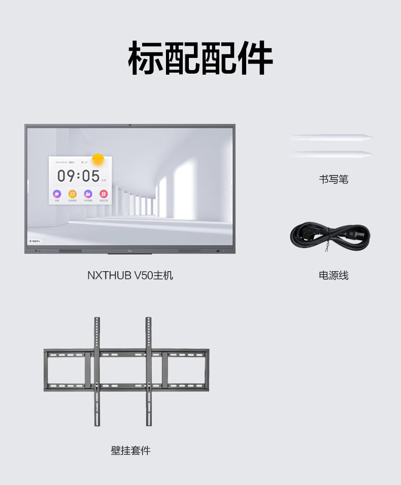 详情-14.jpg
