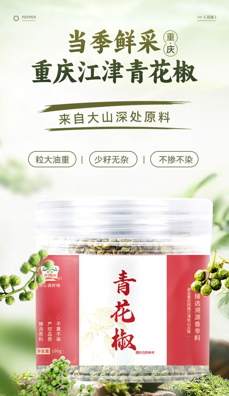详情-01.jpg