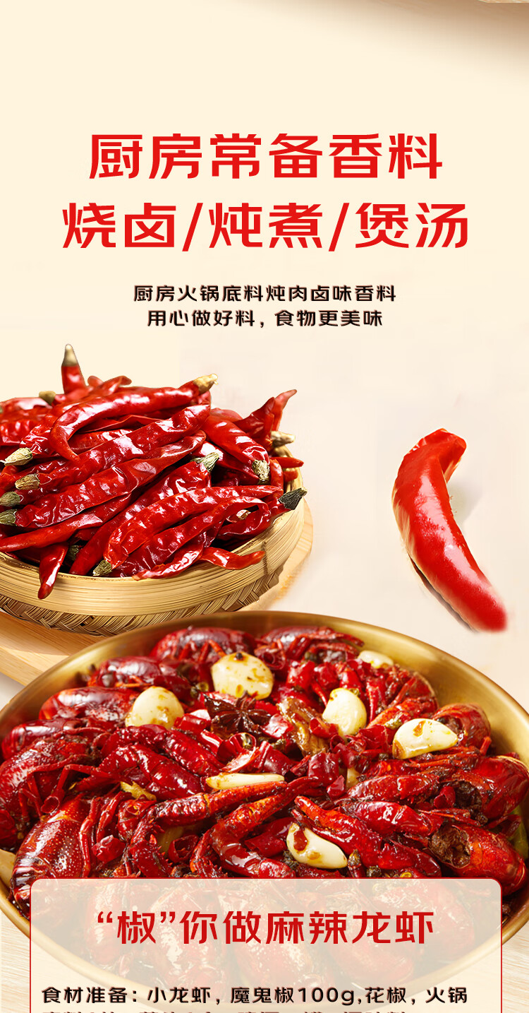详情-05.jpg