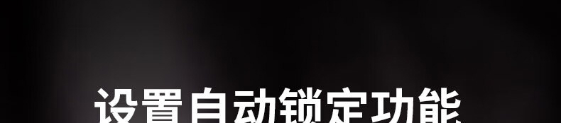 详情-09.jpg
