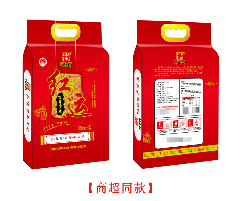 详情-08_013.jpg