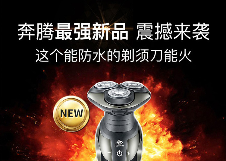详情-00_02.jpg