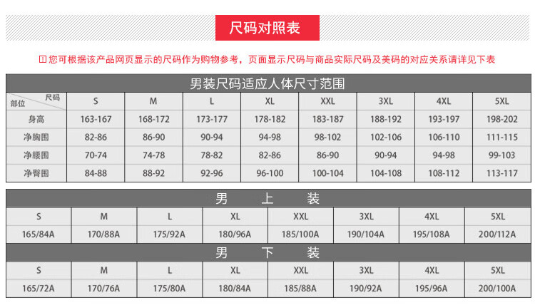 详情-16.jpg
