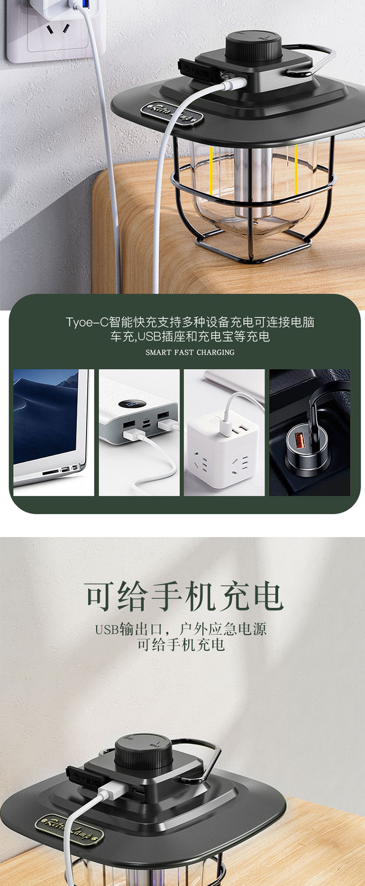 详情页_05.jpg