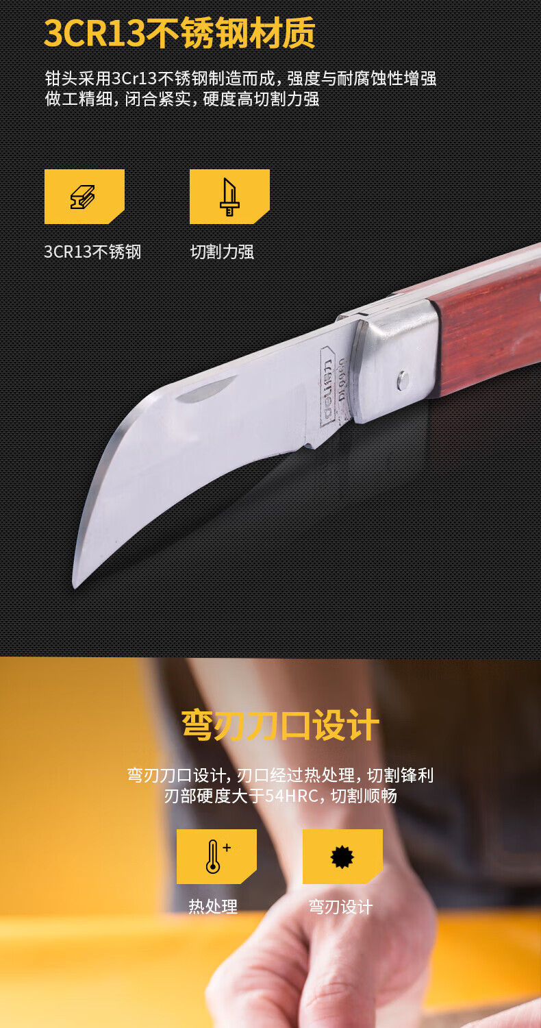 详情-02.jpg