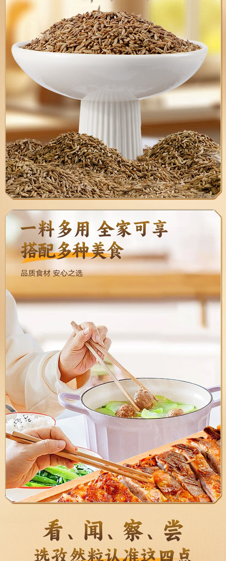 详情-03.jpg