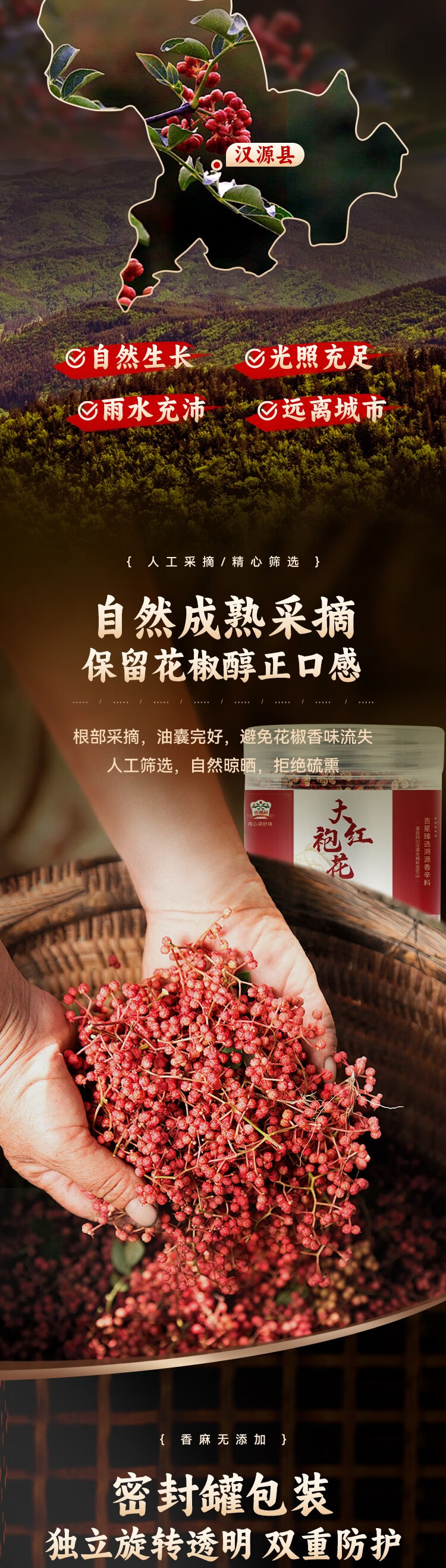 详情-02.jpg